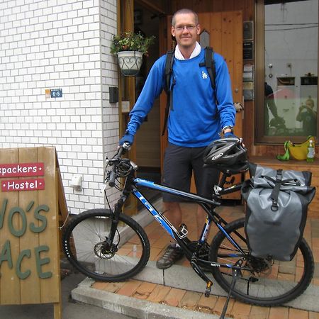 Backpackers Hostel Ino'S Place Sapporo Ruang foto